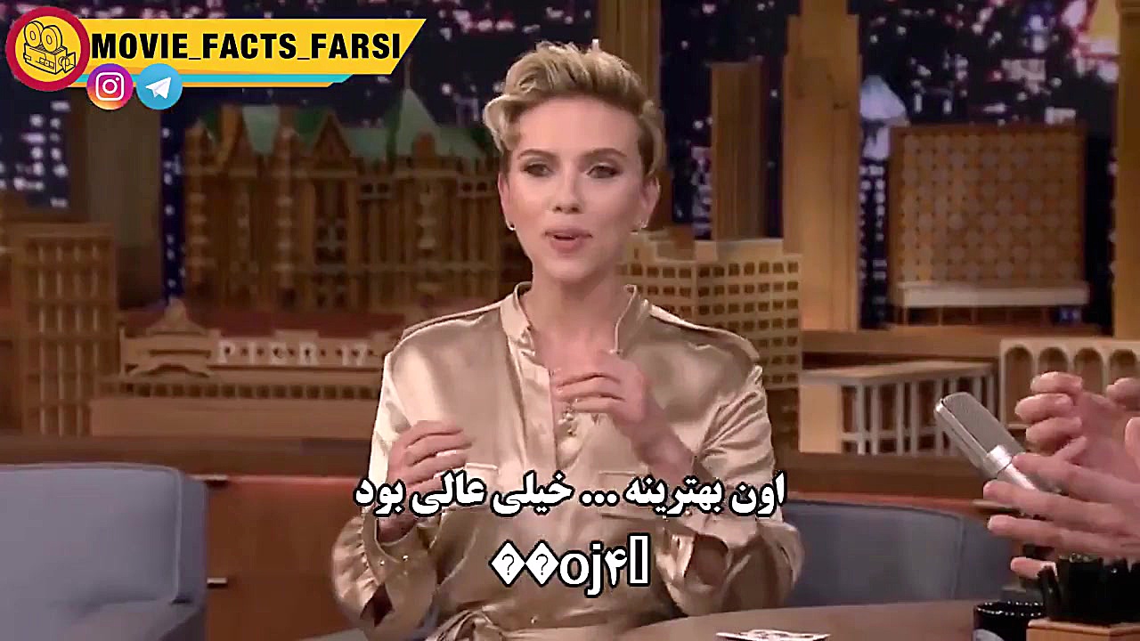 شعبده بازی با اسکارلت جوهانسون