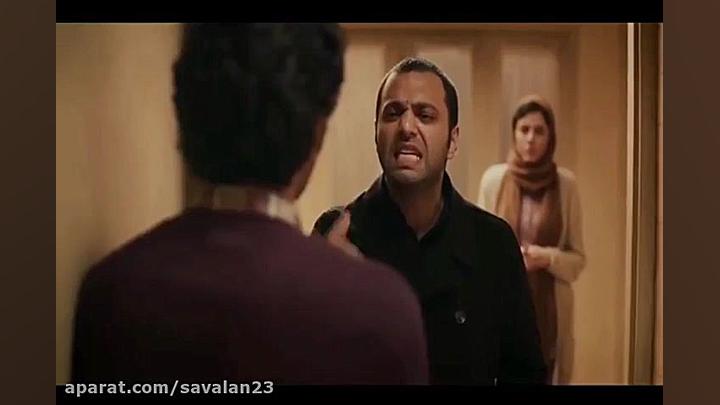 تیزر فیلم سینمایی هت تریک  توض...