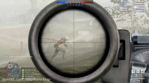 Tommy Gun
