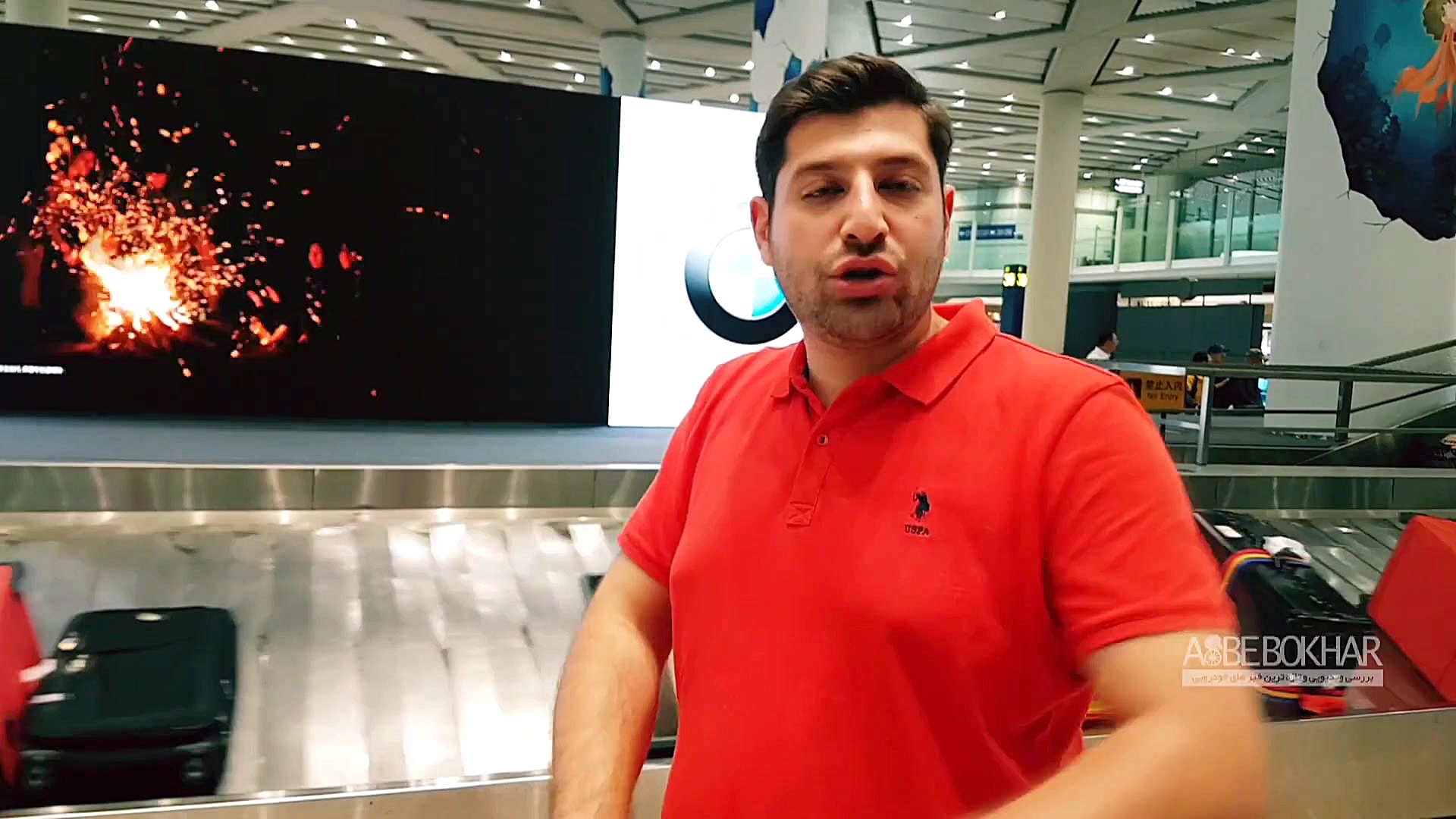 سفرنامه شرق دور  قسمت اول