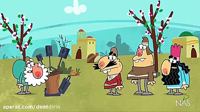 دیرین دیرین  پند باکس