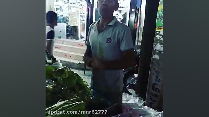 ترفند جدید برای فروش کاهو و بل...