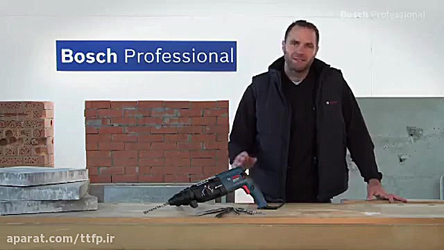 دریل بتن کن بوش 09125000923GBH