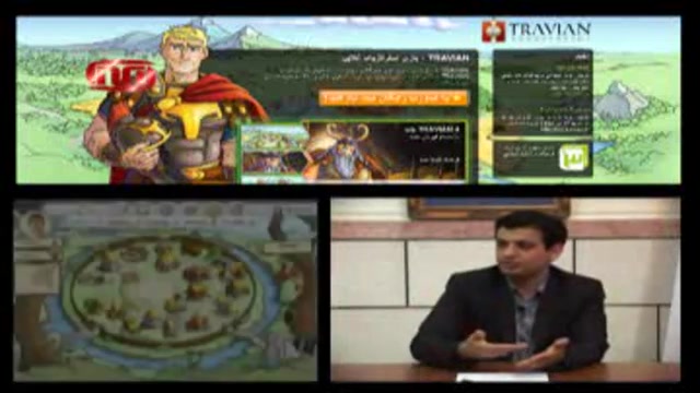 ظهور نزدیک است 2 قسمت دوم