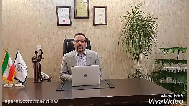 داوری در اختلافات خانوادگی