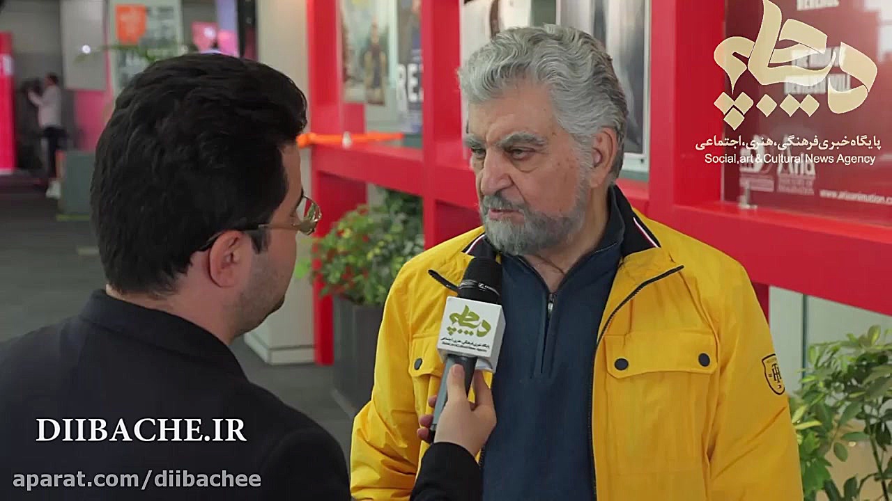 بهروز وثوقی چرا از ایران رفت؟