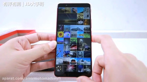 ZTE Nubia Red Magic Unboxing