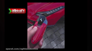 سوئیچ استارت فراری و لامبورگین...