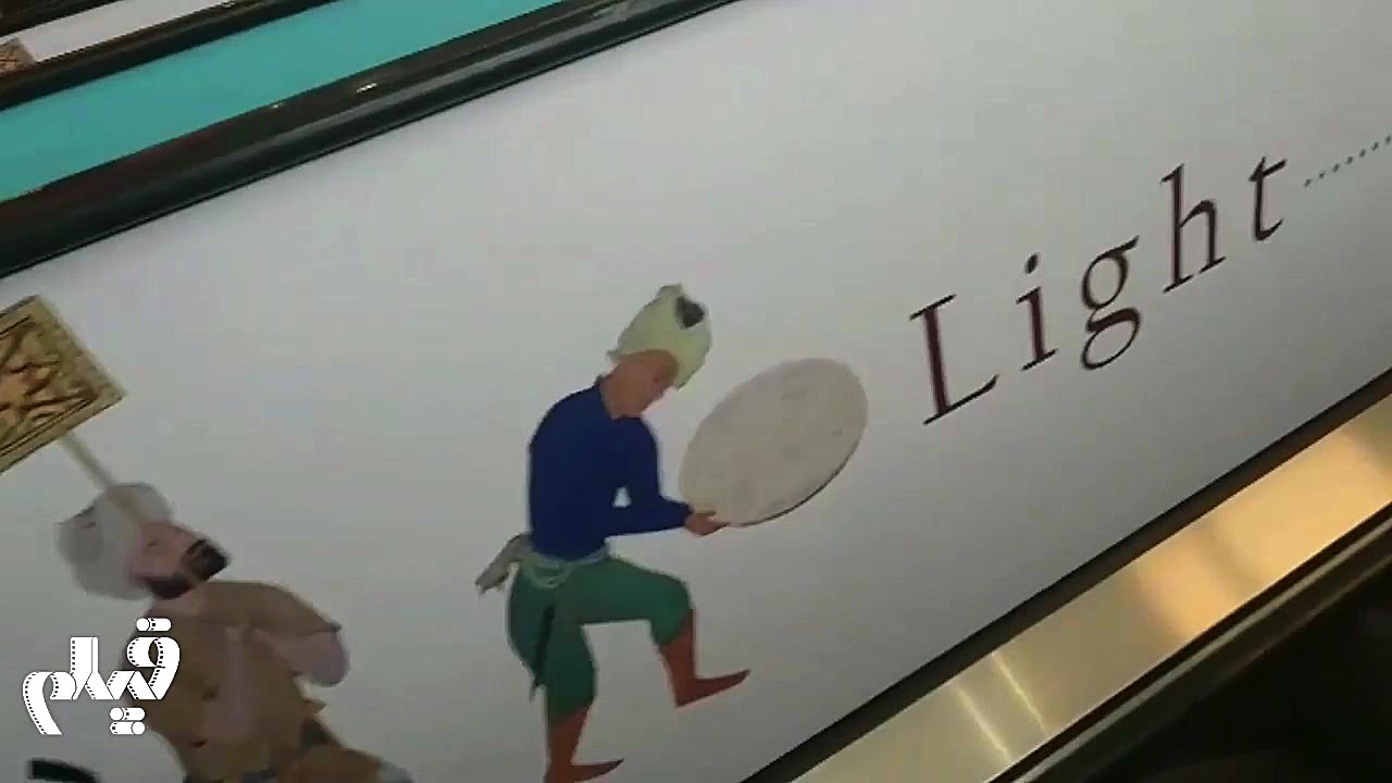 جشنواره جهانی فیلم فجر