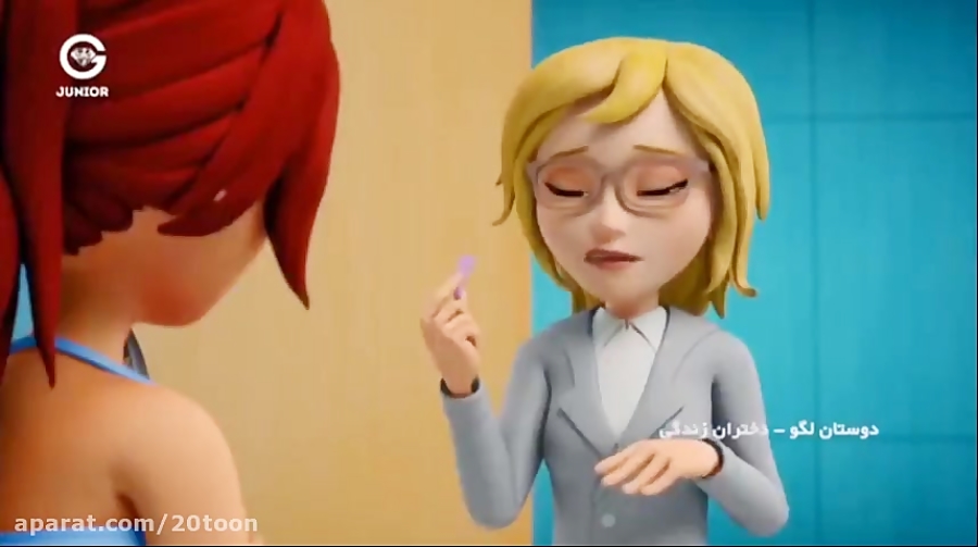 دوستان لگو  دختران زندگی