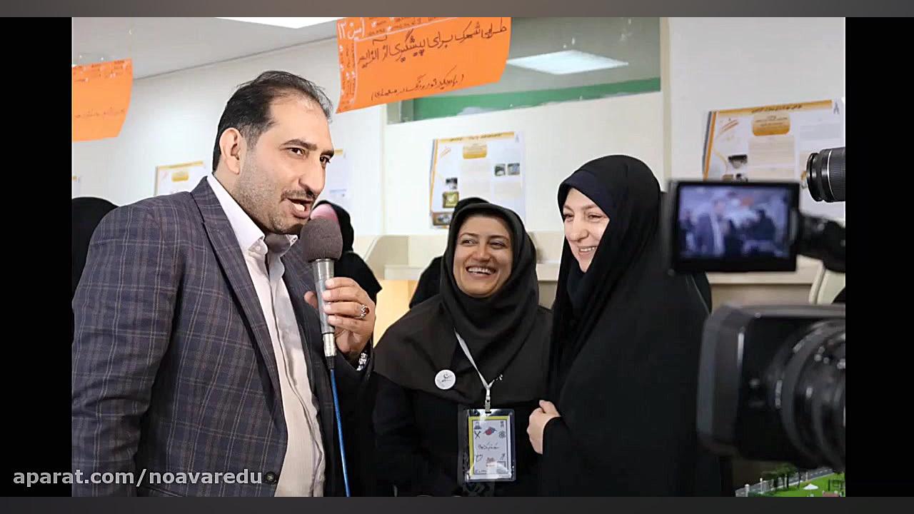 اختتامیه نمایشگاه دستاوردهای پ...