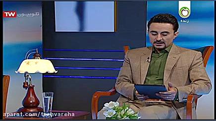 طرحواره درمانی 47 طرحواره استح...