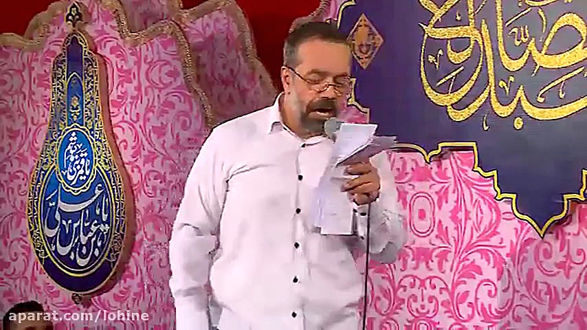 کریمی  سرود ای عشق شورانگیز 97