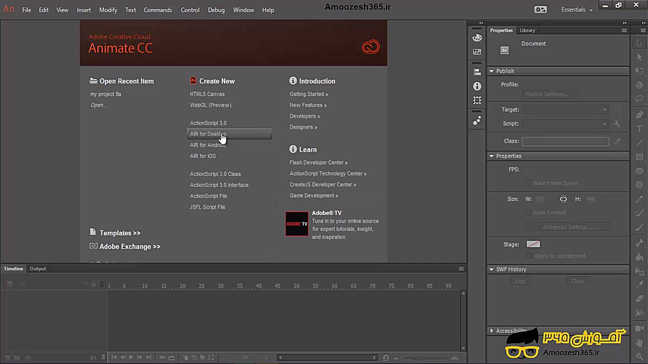 انتخاب نوع سند یا داکیومنت در...