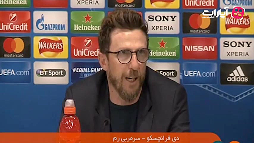 حواشی بازی لیورپول  آاس رم