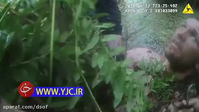 متهم فراری حین گریز از مرداب س...