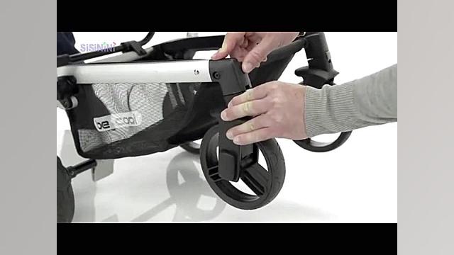 کالسکه کوانتوم برند بی کول | S...