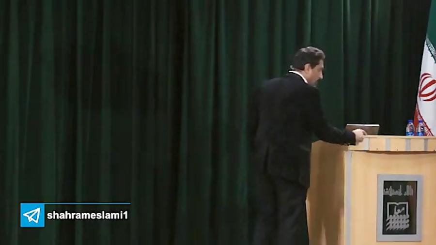 شک  شهرام اسلامی