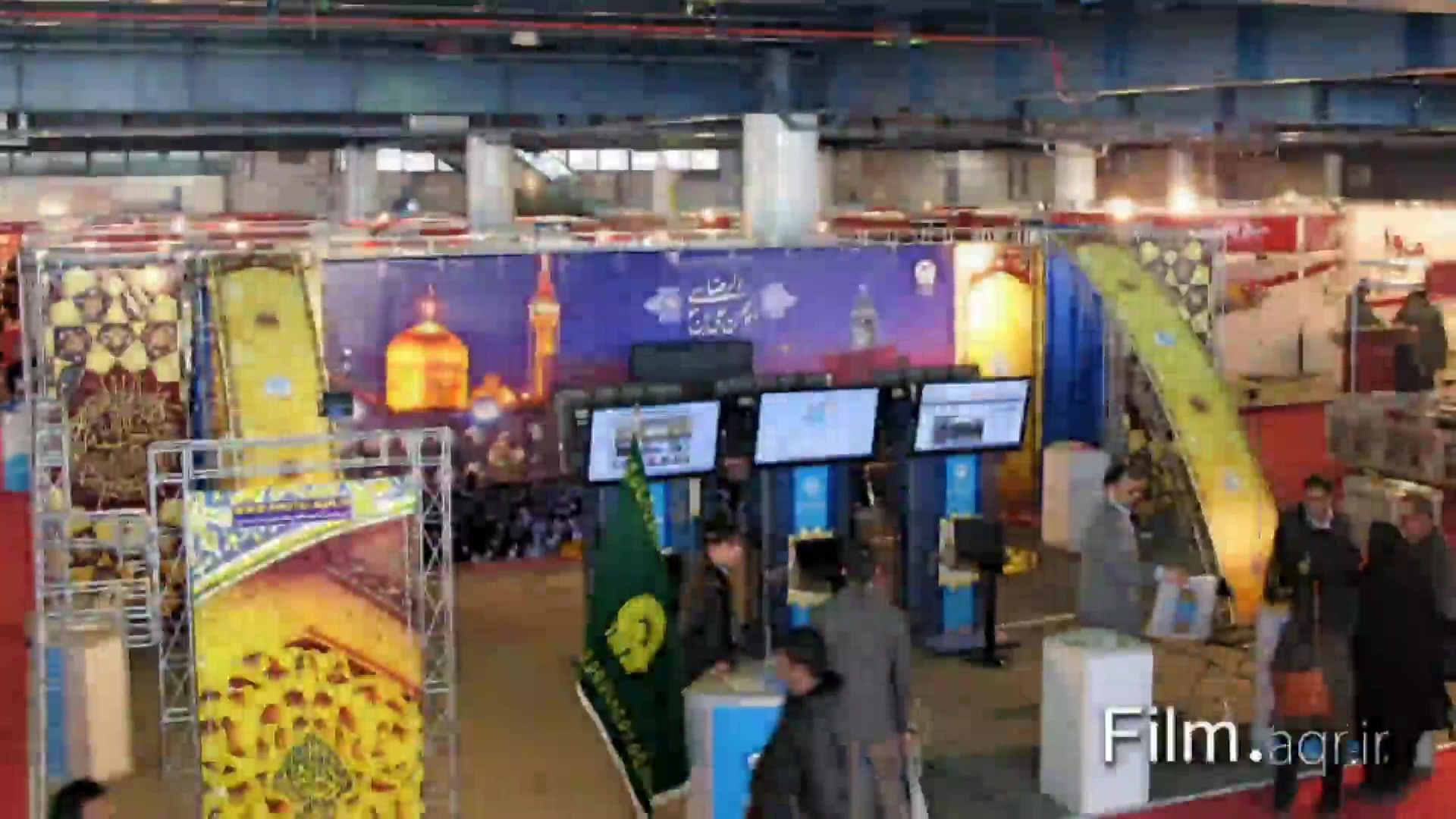 نمایشگاه رسانه های دیجیتال