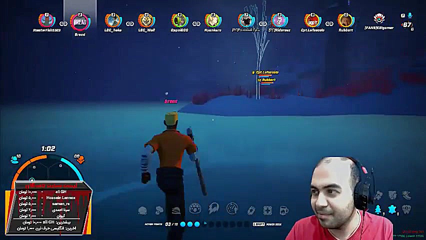 معرفی و لایو استریم بازی زیبای...