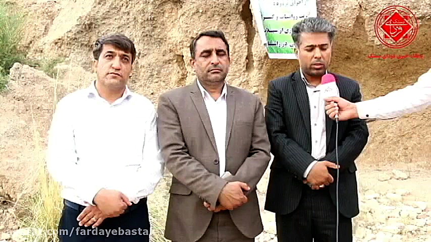 مصاحبه با ذاکری مدیرکل منابع ط...