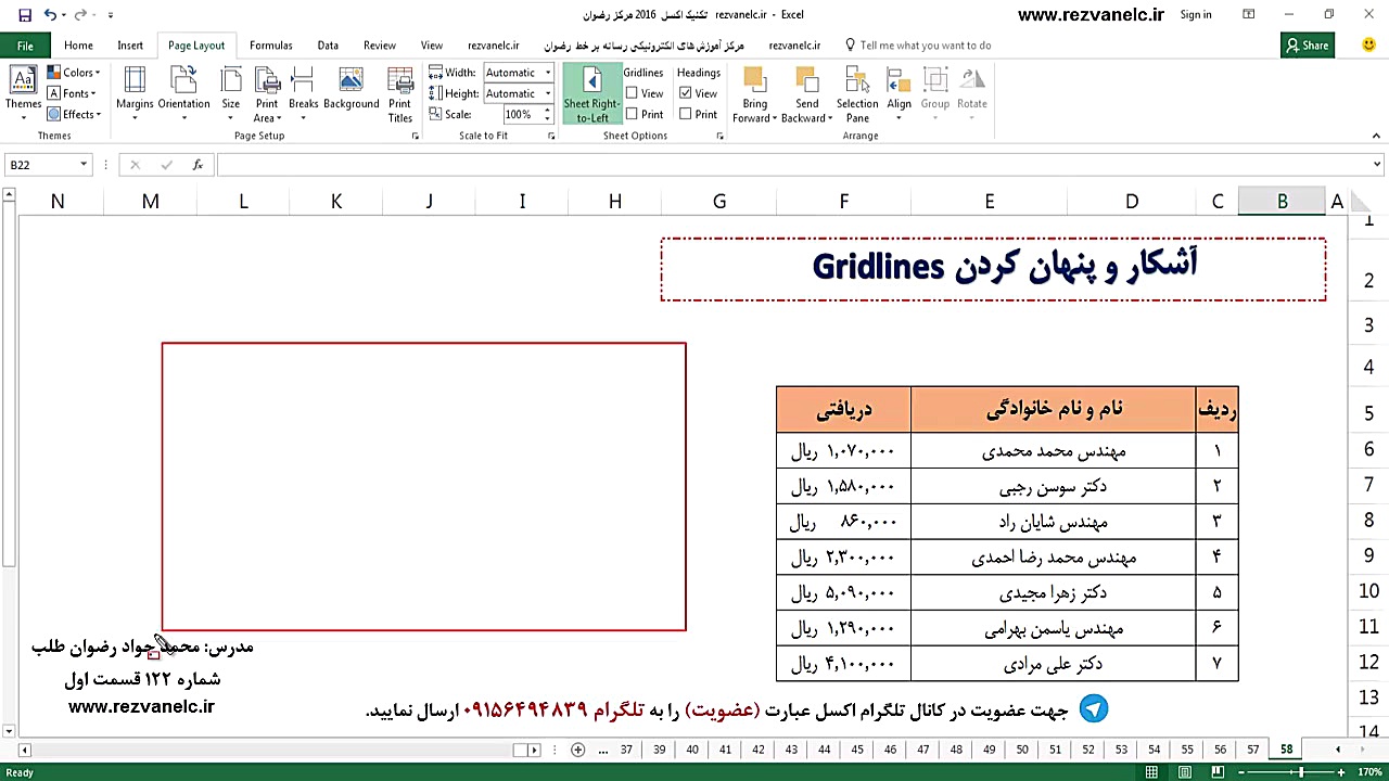 فیلم شماره 194 کانال تلگرام اک...