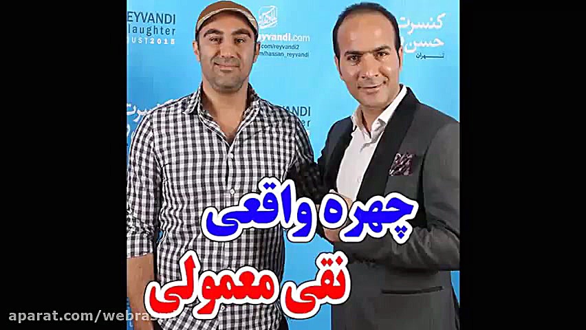 آقایان باید خوشحال باشن که خان...