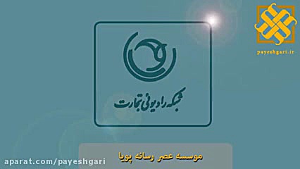 صادرات بیش از 86 هزار تن گاز م...