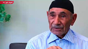 شهدا کجا دفن شدند