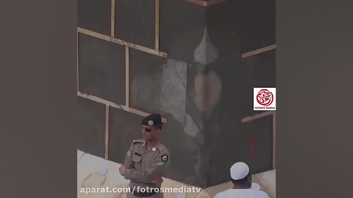 شکافتن دیوار ترمیم شده کعبه