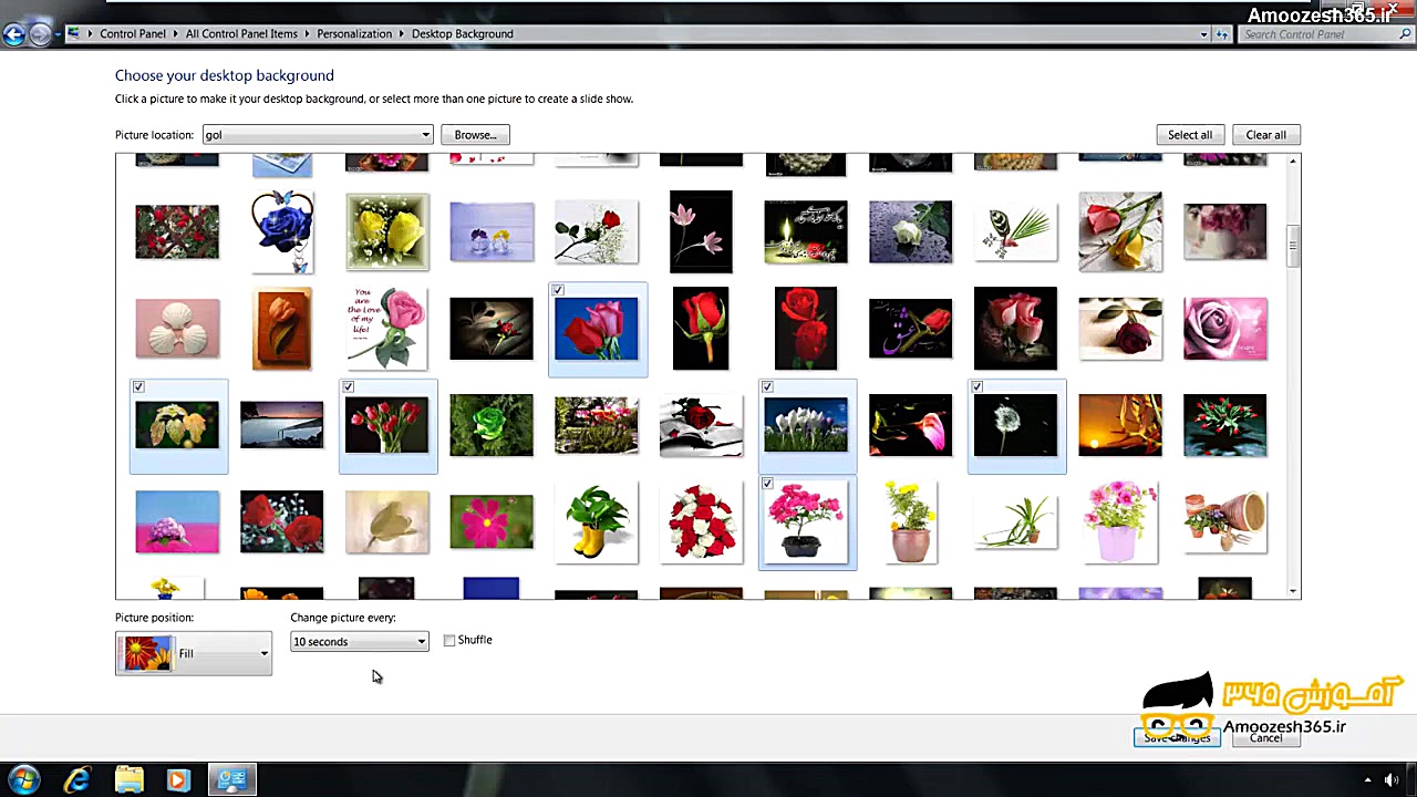 ایجاد تم (Themes) در سیستم عام...