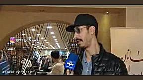 اگر حمایت های سازمان اوج نبود...