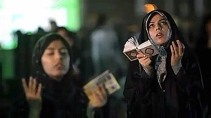 نماهنگ امام زمان با آهنگ محمد...