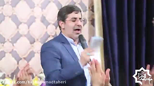 سرود میلاد حضرت علی اکبر(ع) 96