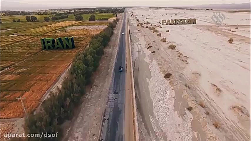 تفاوت مناطق مرزی ایران و پاکست...