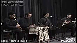 تصنیف شب تار به روایت اقبال آذ...