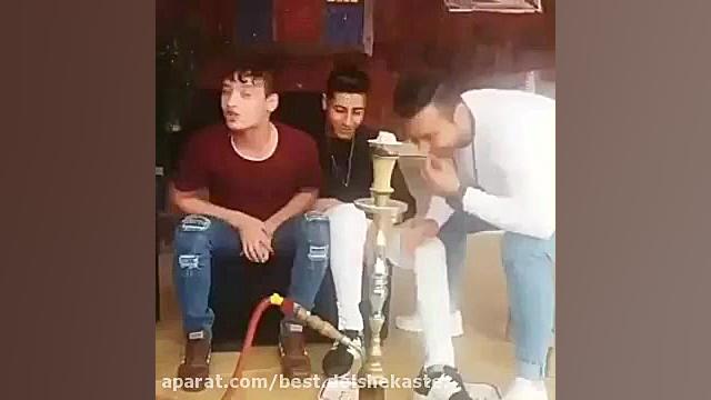 فری استایل امید کرمی به نام اد...