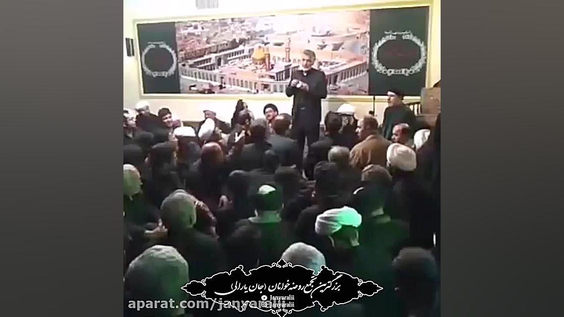 بزرگترین تجمع روضه خوانان  جان...