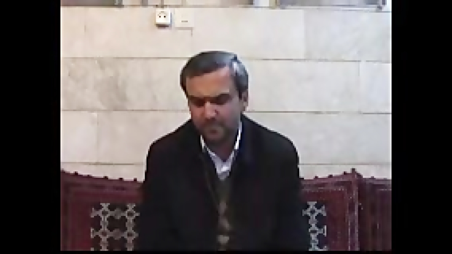 تلاوت آقای اسماعیل وفایی