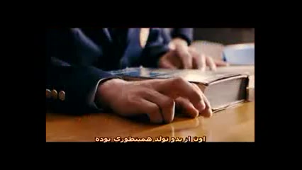 فیلم کره ای حمله به پسران محبو...