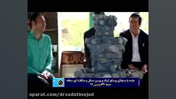 جلسه دکتر ساداتی نژاد با مسئول...