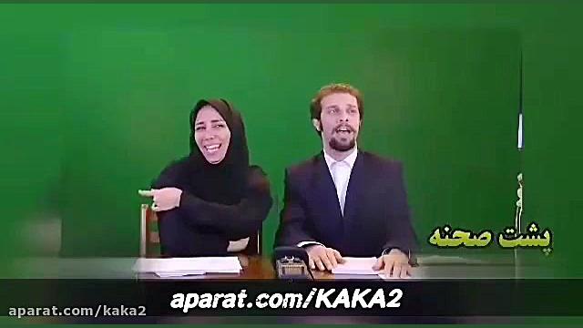 پشت صحنه اخبار طنز زود نیوز جا...