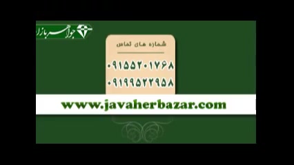 مدال نقره روکش آب طلا زنانه