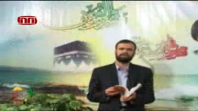 ظهور نزدیک است 2 قسمت سوم