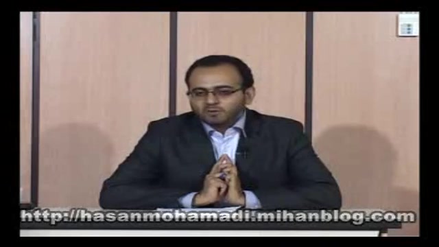 حسن محمدی چطور مشکلات را بیان...