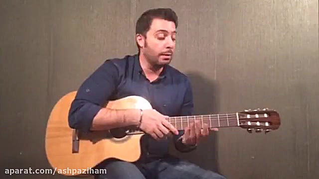 آموزش گیتار پاپ جلسه اول، قسمت...