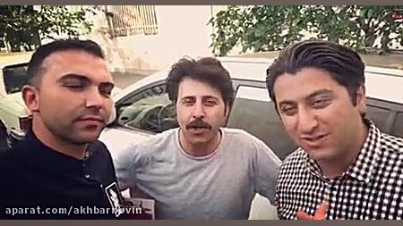 شوخی هومن حاجی عبداللهی با فیل...