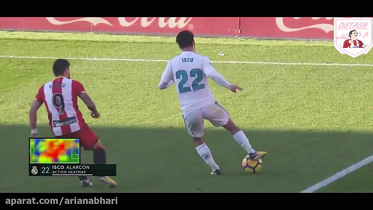 سوپر گل و دریبل های ایسکو