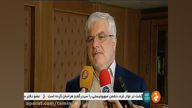 حذف دفترچه در تمام مراکز ملکی...