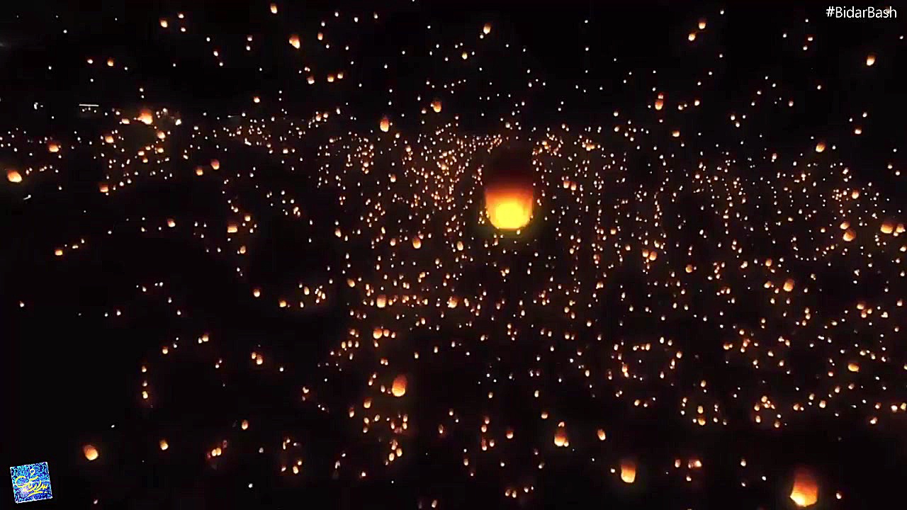 برای انسانیت  سید حسن آقامیری